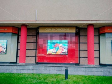 Видеоэкраны в витрины магазина ТЦ «Семеновский», шаг 6 мм, г. Москва