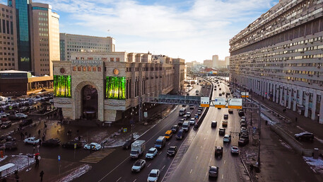 Медиафасад, ТЦ «Ереван плаза», шаг 16х33 мм, г. Москва