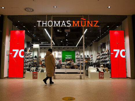 Видеоэкран для магазина "Thomas Münz", шаг 3 мм, г. Москва