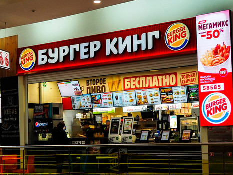 Видеоэкран для cети ресторанов быстрого питания «Burger King», шаг 4 мм, г. Москва