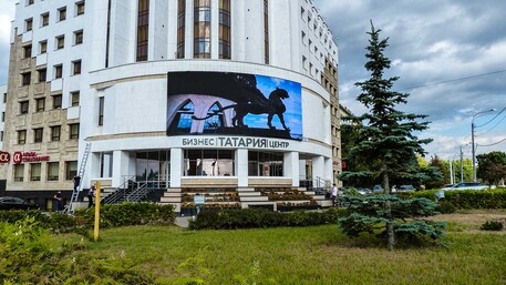 Медиафасад, БЦ «Татария», шаг 16 мм, г. Казань