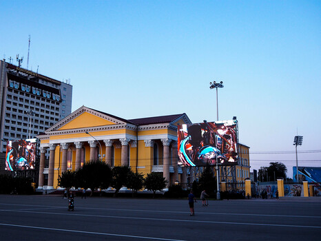 Видеоэкран для улицы на главной площади, шаг 8мм, г. Ставрополь