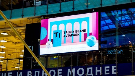 Видеоэкран для универмага «Trend Island», шаг 5 мм, г. Москва