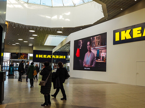 Видеоэкран для магазина «Ikea», шаг 3 мм, г. Москва