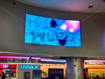 Видеоэкран для кинотеатра «Киномакс», шаг 5 мм, г. Москва