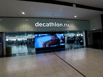 Видеоэкран для магазина «Decathlon», шаг 2,5 мм, г. Москва