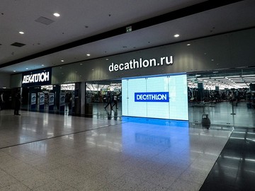 Видеоэкран для магазина «Decathlon», шаг 2,5 мм, г. Москва