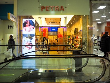 Видеоэкран для магазина «Petra», шаг 2,5 мм, г. Москва