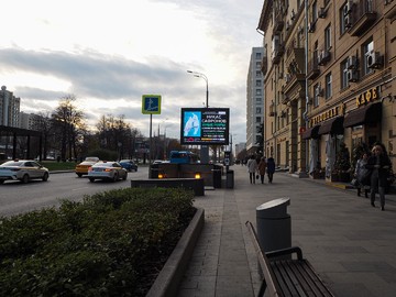 Видеоэкран на улице Житная 10, шаг 5 мм, г. Москва