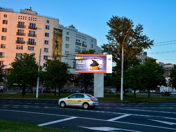 Видеоэкран для улицы, ул. Сурганова 78, шаг 10 мм, г. Минск