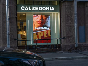 Видеоэкран для сети магазинов «Calzedonia», шаг 4 мм, г. Москва