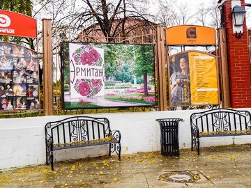 Видеоэкран для улицы, Сад «Эрмитаж», шаг 8 мм, г. Москва
