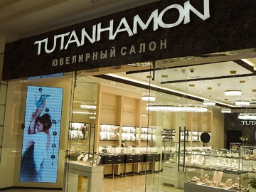 Видеоэкран для магазина «Тутанхамон», шаг 3 мм, г. Москва
