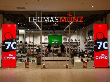 Видеоэкран для магазина «Thomas Münz», шаг 3 мм, г. Москва