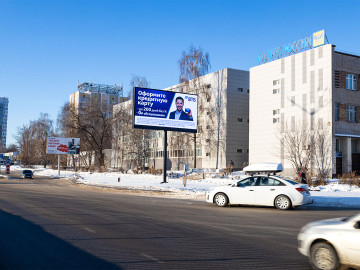 Видеоэкран для улицы, пр-т Мусы Джалиля, шаг 6 мм, г. Набережные Челны