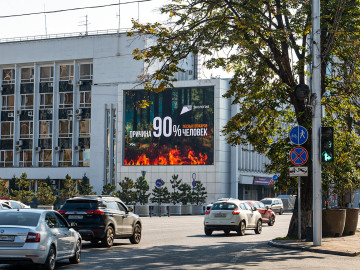 Видеоэкран для улицы, Администрация муниципального образования», шаг 10 мм, г. Краснодар