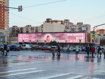 Медиафасад, ДК «Юбилейный»‎, шаг 31.25х31.25 мм, г. Ивантеевка