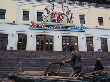 Видеоэкран для Московского «Цирк Никулина» на Цветном Бульваре, шаг 10 мм, г. Москва